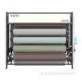ستارة تخزين المستودعات الأوتوماتيكية بالكامل Yuyi مع ضمان لمدة سنة واحدة - حلول قابلة للتخصيص